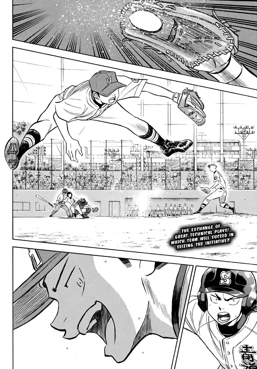 Daiya no A - Act II Chapter 162 19